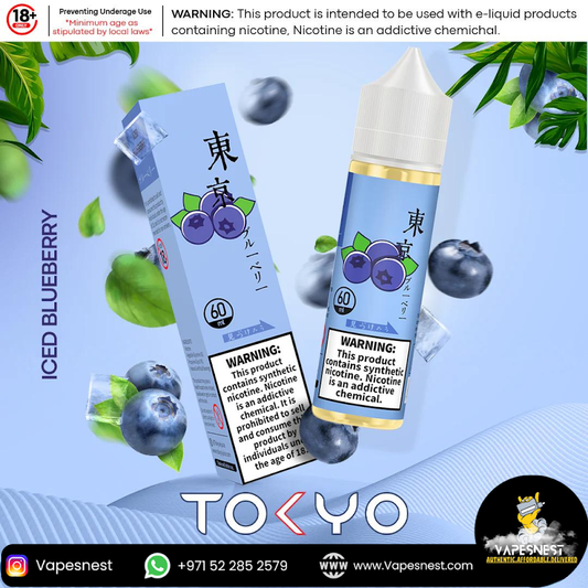 Tokyo Juice Iced Blue Berry